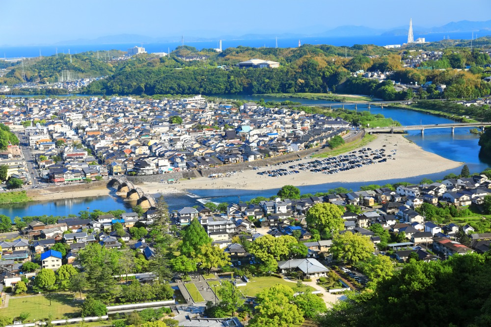 岩国市に住まう人、集う人のために