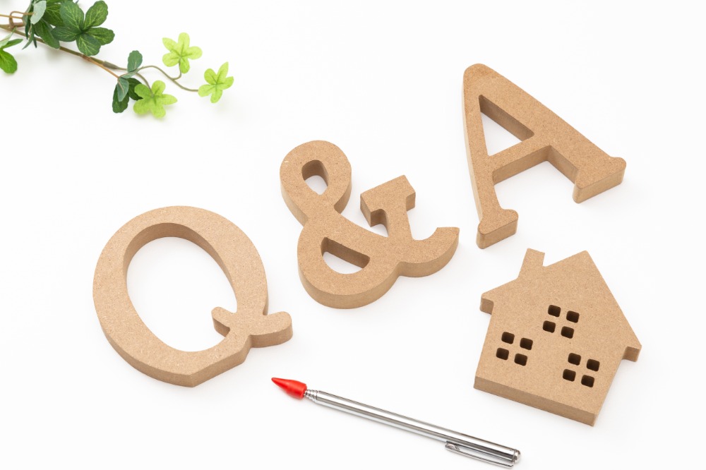 よくあるご質問と回答